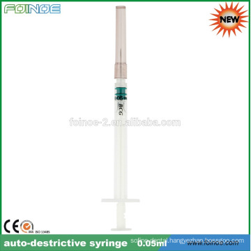 auto disable syringe 0.05ml